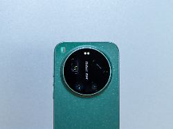 Die Tele-Kamera ist besser: Das Xiaomi 17 Ultra ist ein würdiger Gegner des iPhone 17 Pro